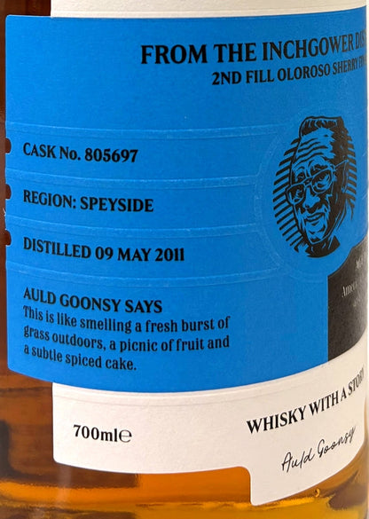 グローバルウイスキー　オールドグーンシーズ　インチガワー　2011　13年　2nd Fill Oloroso Sherry Finish　58.6度　700ml