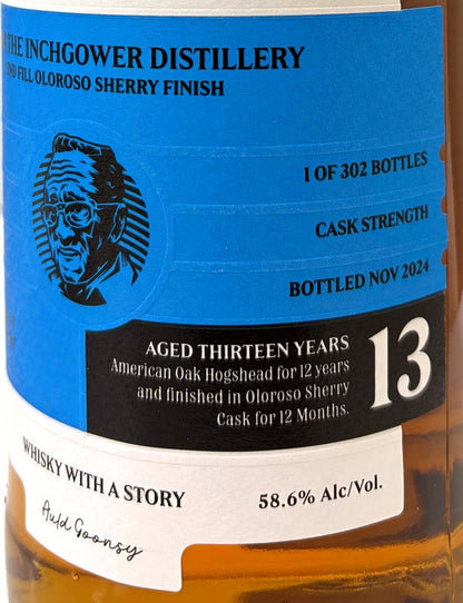 グローバルウイスキー　オールドグーンシーズ　インチガワー　2011　13年　2nd Fill Oloroso Sherry Finish　58.6度　700ml