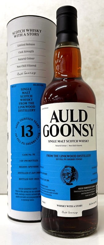 グローバルウイスキー　オールドグーンシーズ　リンクウッド　2011　13年　1St Fill PX Sherry Finish　55.3度　700ml