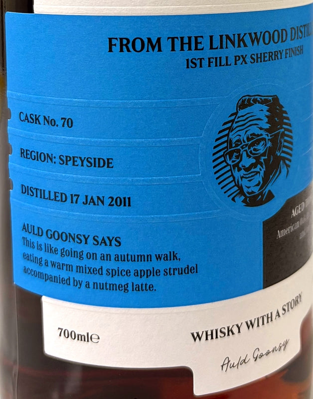 グローバルウイスキー　オールドグーンシーズ　リンクウッド　2011　13年　1St Fill PX Sherry Finish　55.3度　700ml