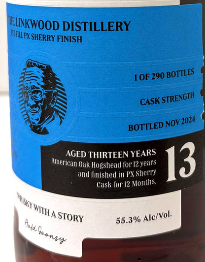 グローバルウイスキー　オールドグーンシーズ　リンクウッド　2011　13年　1St Fill PX Sherry Finish　55.3度　700ml
