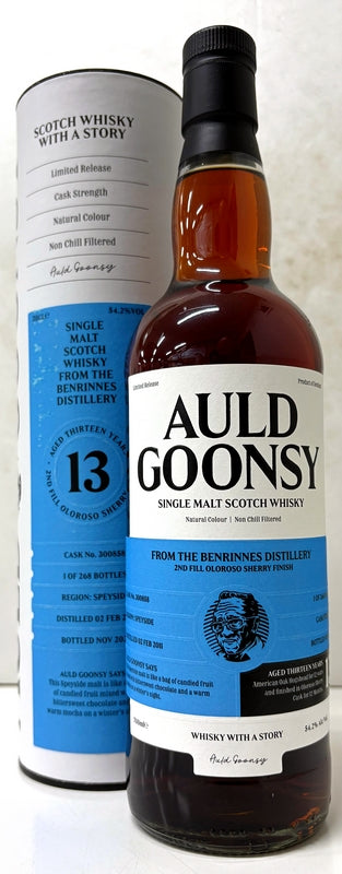 グローバルウイスキー　オールドグーンシーズ　ベンリネス　2011　13年　2nd Fill Oloroso Sherry Finish　54.2度　700ml