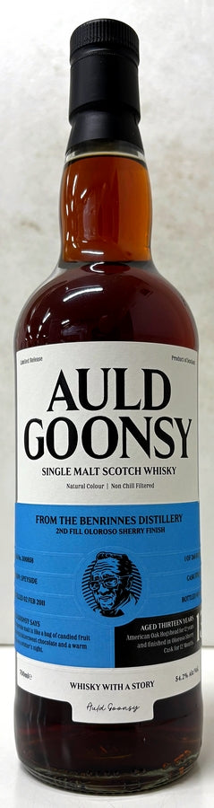 グローバルウイスキー　オールドグーンシーズ　ベンリネス　2011　13年　2nd Fill Oloroso Sherry Finish　54.2度　700ml