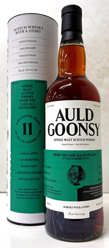 グローバルウイスキー　オールドグーンシーズ　カリラ　2013　11年　1St Fill PX Sherry Finish　57.1度　700ml