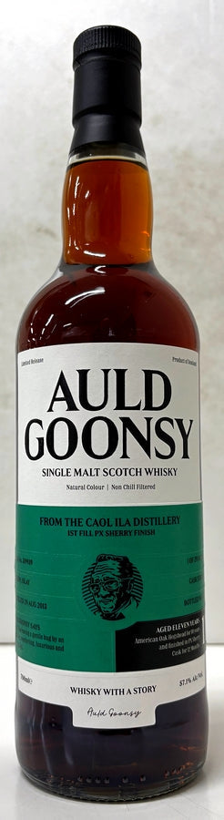 グローバルウイスキー　オールドグーンシーズ　カリラ　2013　11年　1St Fill PX Sherry Finish　57.1度　700ml