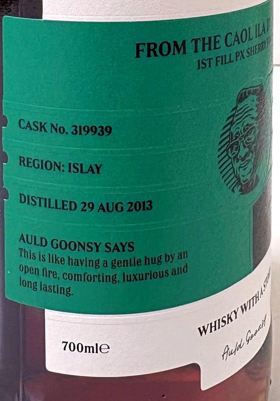 グローバルウイスキー　オールドグーンシーズ　カリラ　2013　11年　1St Fill PX Sherry Finish　57.1度　700ml