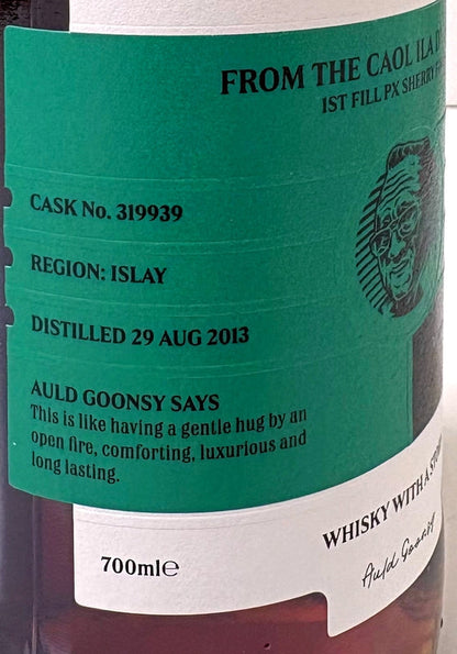 グローバルウイスキー　オールドグーンシーズ　カリラ　2013　11年　1St Fill PX Sherry Finish　57.1度　700ml