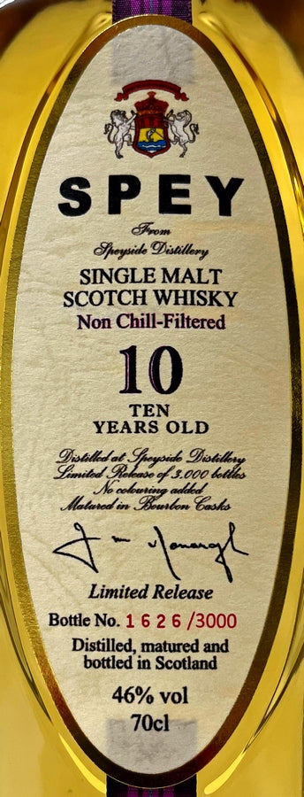 スペイ　10年　46度　700ml