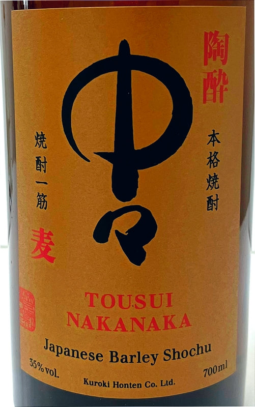 陶酔　中々　35度　700ml