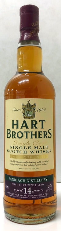 ハートブラザーズ　ファイネスト・コレクション　ベンリアック　2006　14年　ポート・パイプ・フィル　51.9度　700ml