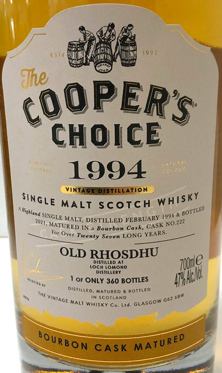 ザ・クーパーズチョイス　オールド・ロスデュー　1994　27年　47度　700ml