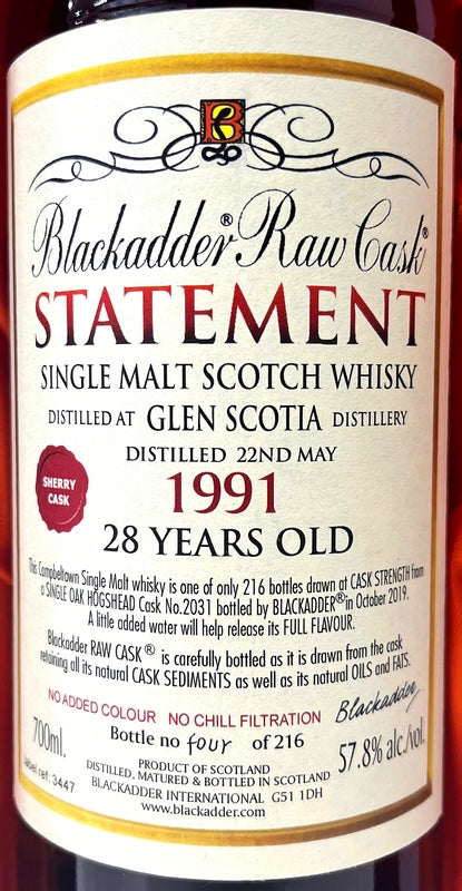 ブラックアダー　ステイトメント　ロウカスク　グレンスコシア　No.33　1991　28年　Cask No.2031　57.8度　700ml