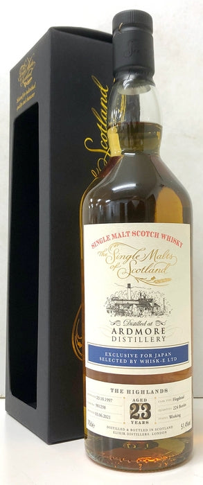 ザ　シングルモルツオブ　スコットランド　アードモア　1997　23年　ホグスヘッド　51.4度　700ml