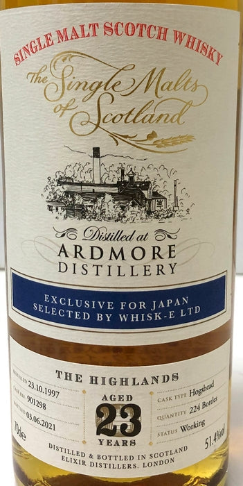 ザ　シングルモルツオブ　スコットランド　アードモア　1997　23年　ホグスヘッド　51.4度　700ml