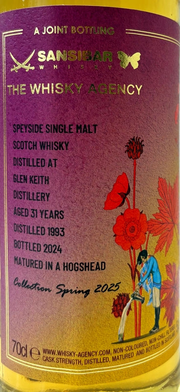 THE WHISKY AGENCY SANSIBAR GLEN KEITH  1993 31yo HOGSHEAD 52.9% 700ml