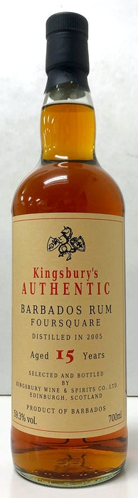 キングスバリー　オーセンティックラム　バルバドス　フォースクエア　2005　15年　59.3度　700ml