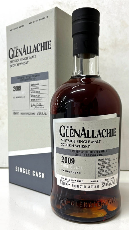グレンアラヒー　2009　15年　ペドロヒメネスシェリーホグスヘッド　57.6度　700ml