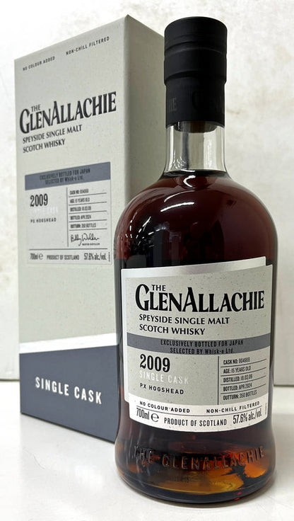 グレンアラヒー　2009　15年　ペドロヒメネスシェリーホグスヘッド　57.6度　700ml
