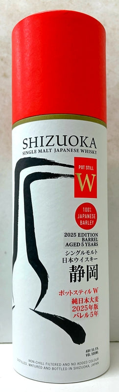 ガイアフロー シングルモルト日本ウイスキー 静岡 ポットスティルＷ 純日本大麦 2025 年版 5年 55.5度 500ml