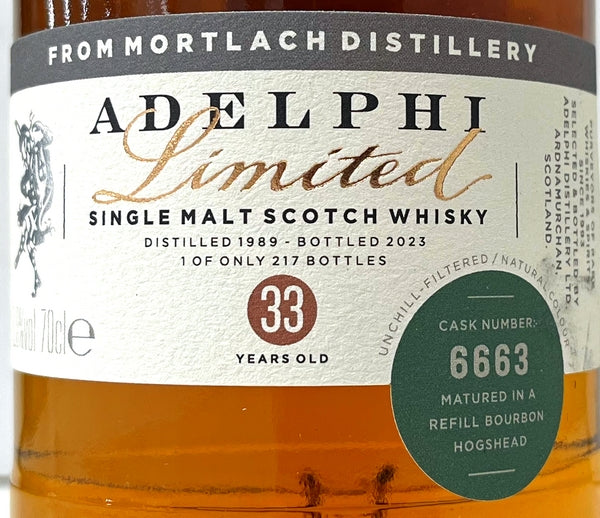 アデルフィ 創設30周年記念 モートラック 1989 33年 リフィルバーボンホグスヘッド 48度 700ml