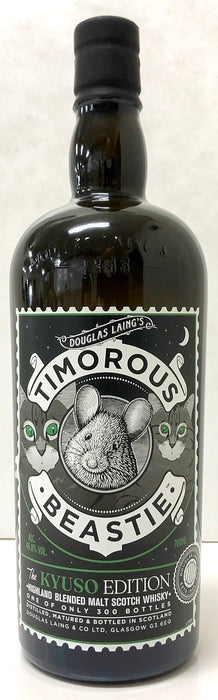 ダグラスレイン　ブレンデッドモルト　ティモラス ビースティ 窮鼠エディション　46.8度　700ml