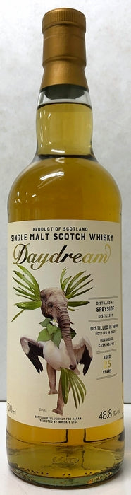 デイドリーム　スペイサイド　1996　25年　ホグスヘッド　48.8度　700ml