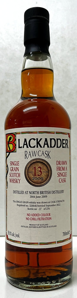 ブラックアダー　ロウカスク　ノースブリティッシュ　2009　13年　ホグスヘッド　Cask No: 328846 59.1度　700ml