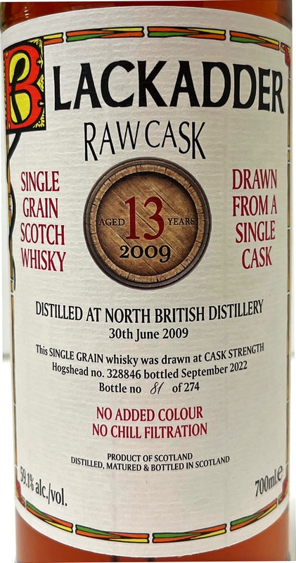 ブラックアダー　ロウカスク　ノースブリティッシュ　2009　13年　ホグスヘッド　Cask No: 328846 59.1度　700ml