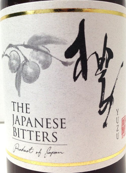 ザ・ジャパニーズ　ビター　柚子　33度　100ml