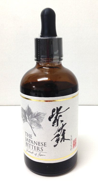 ザ・ジャパニーズ　ビター　紫蘇　33度　100ml
