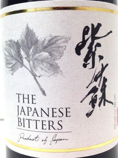 ザ・ジャパニーズ　ビター　紫蘇　33度　100ml