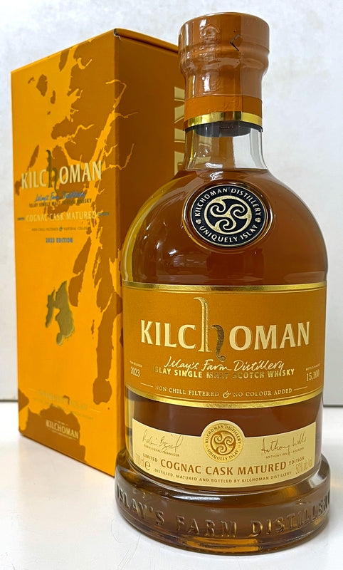 キルホーマン　コニャックカスク　50度　700ml