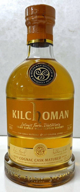 キルホーマン　コニャックカスク　50度　700ml