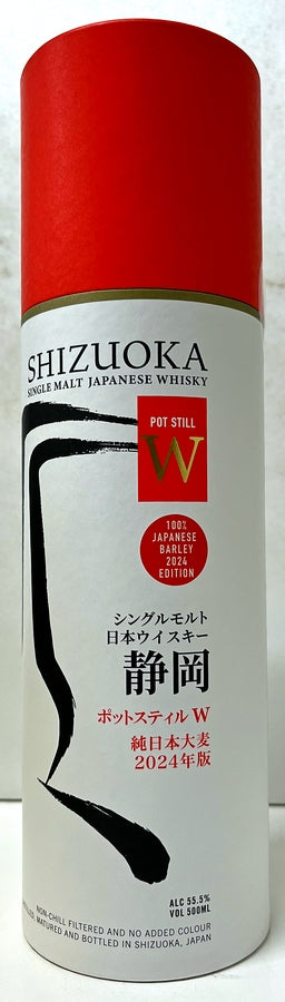 ガイアフロー シングルモルト日本ウイスキー 静岡 ポットスティルＷ 純日本大麦 2024 年版 55.5度 500ml