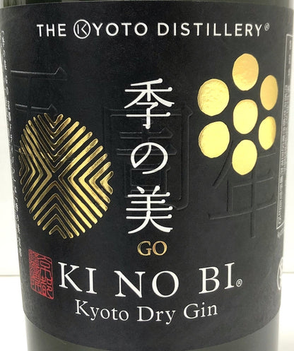 季の美　GO　京都ドライジン　50度　700ml