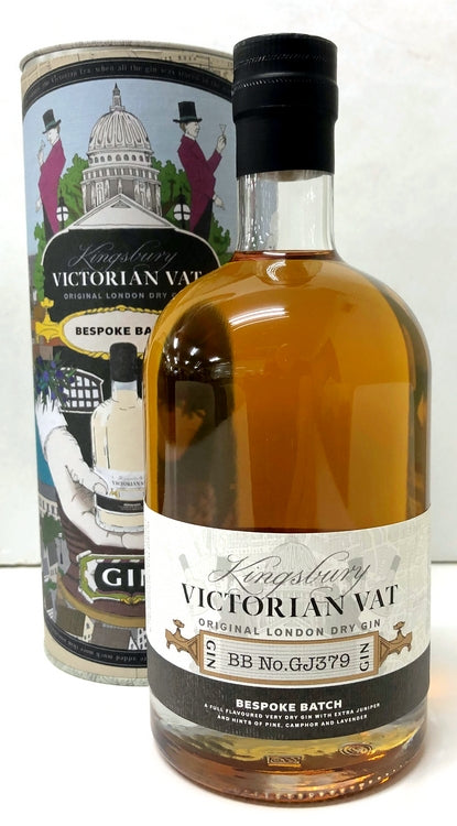 キングスバリー　ビクトリアンバットジン　ビスポーク　バッチ　GJ379　マッカラン　52.5度　500ml