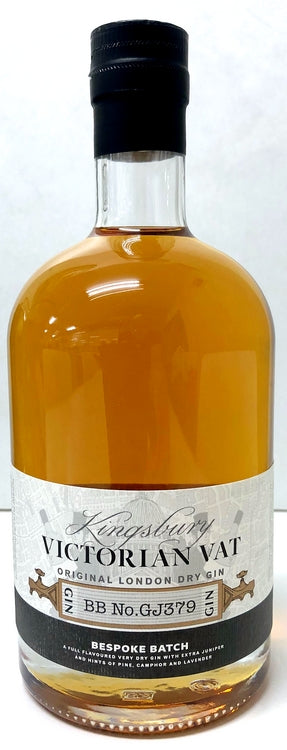キングスバリー　ビクトリアンバットジン　ビスポーク　バッチ　GJ379　マッカラン　52.5度　500ml