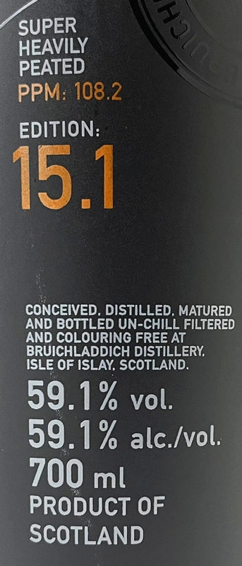 オクトモア　15.1　スコティッシュ・バーレイ　108.2ppm　59.1度　700ml