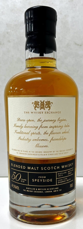 ザ・ウイスキーエクスチェンジ　50周年記念　オリジナルウイスキー　ブレンデッドモルト　1971　50年　49.5度　700ml