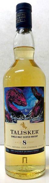 ディアジオ　スペシャルリリース　2022　タリスカー　8年　59.7度　700ml