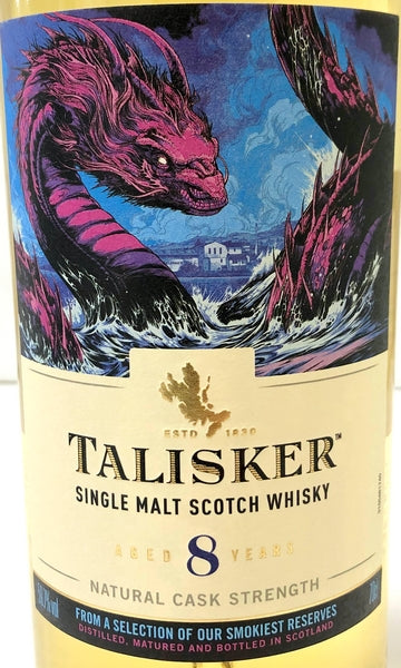 ディアジオ　スペシャルリリース　2022　タリスカー　8年　59.7度　700ml
