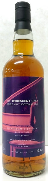 ザ・イリデセント　カスク　グレンカダム　2012　9年　ペドロヒメネスホグスヘッド　53.4度　700ml