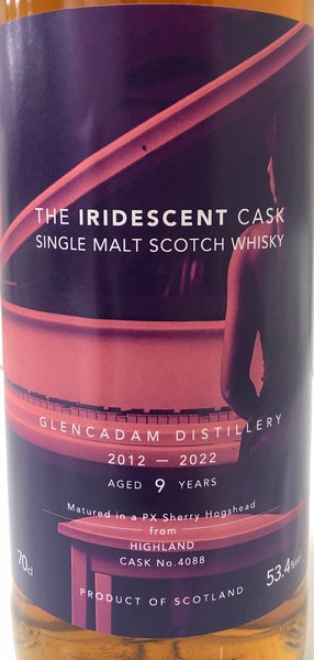 ザ・イリデセント　カスク　グレンカダム　2012　9年　ペドロヒメネスホグスヘッド　53.4度　700ml