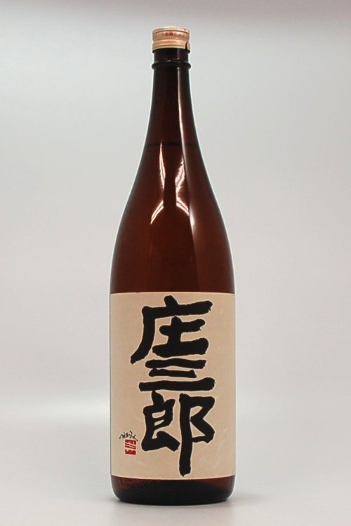 本格芋焼酎　庄三郎　20度　1.8L