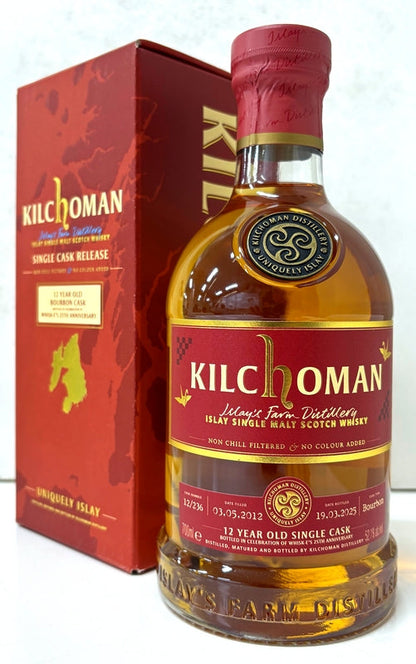 ウィスク・イー　創業25周年記念　キルホーマン　2012　バーボンバレル　12年　52.1度　700ml