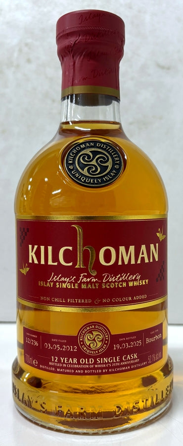ウィスク・イー　創業25周年記念　キルホーマン　2012　バーボンバレル　12年　52.1度　700ml