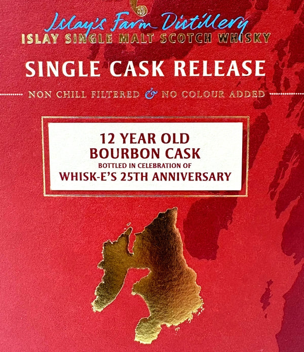 ウィスク・イー　創業25周年記念　キルホーマン　2012　バーボンバレル　12年　52.1度　700ml