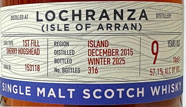 シングルカスクネーション　ロッホランザ(Isle of Arran)　2015　9年　ファーストフィルシェリーホグスヘッド　57.1度　700ml