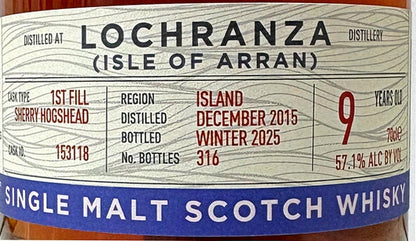 シングルカスクネーション　ロッホランザ(Isle of Arran)　2015　9年　ファーストフィルシェリーホグスヘッド　57.1度　700ml