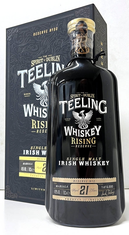 ティーリング　ライジングリザーブ　No.2　21年　マルサラワイン樽フィニッシュ　46度　700ml